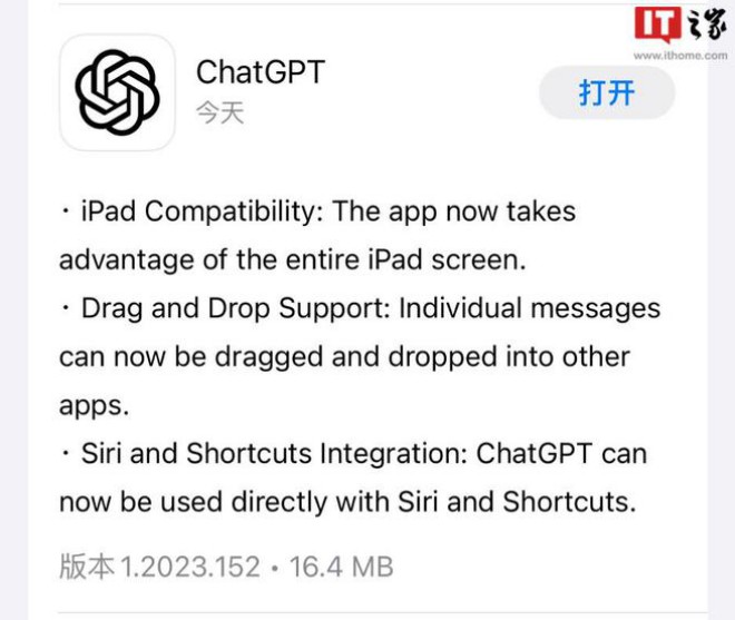 探索国内ChatGPT网页版使用指南与技巧